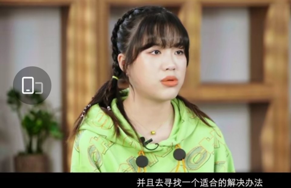 杨倩上热搜,奥运冠军杨倩代言费有多少