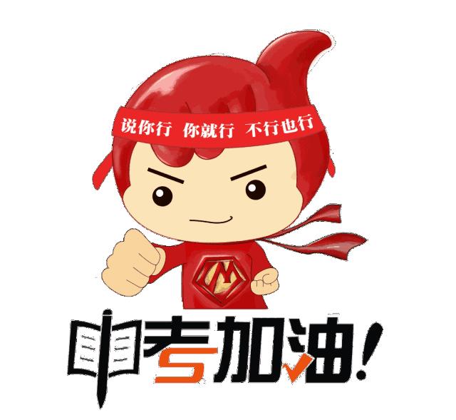 这可能是你见过的最全的记叙文阅读答题技巧了，没有之一！