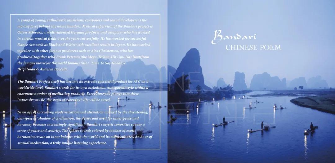 涓栫晫鍚嶆洸鐝緱鐟炶交闊充箰6灏忔椂,鐝緱鐟炵粡鍏稿悕鏇茬涓夎緫