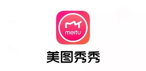 2019全球知名品牌logo升级回顾,盘点那些年更换logo的品牌