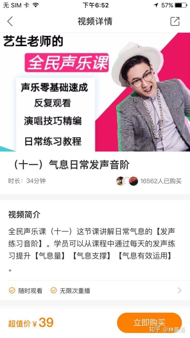 快手怎么推广赚钱方法和技巧,快手如何推广物品赚钱教程