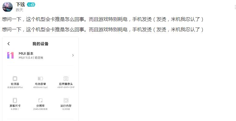 华为不卡vivo不卡,华为不卡游戏