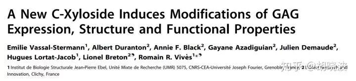 欧莱雅哪款眼霜中含玻色因,欧莱雅哪款含了玻色因高