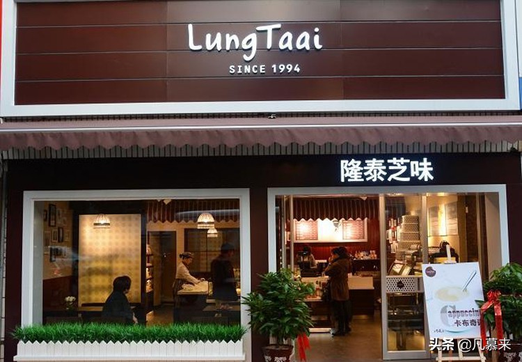 宜昌蛋糕哪个牌子最好吃,宜昌市蛋糕店排名前十品牌