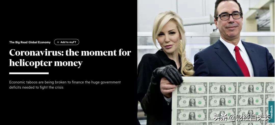 美国为何剪不动我们的羊毛,美国为什么要到处剪羊毛