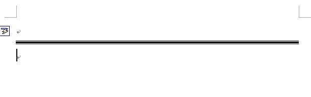 word怎么把线条擦掉,Word快速划线技巧