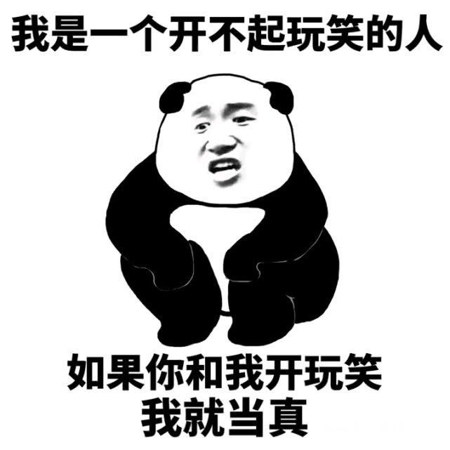 搞笑gif图来袭看一次笑一次,搞笑gif开心一刻