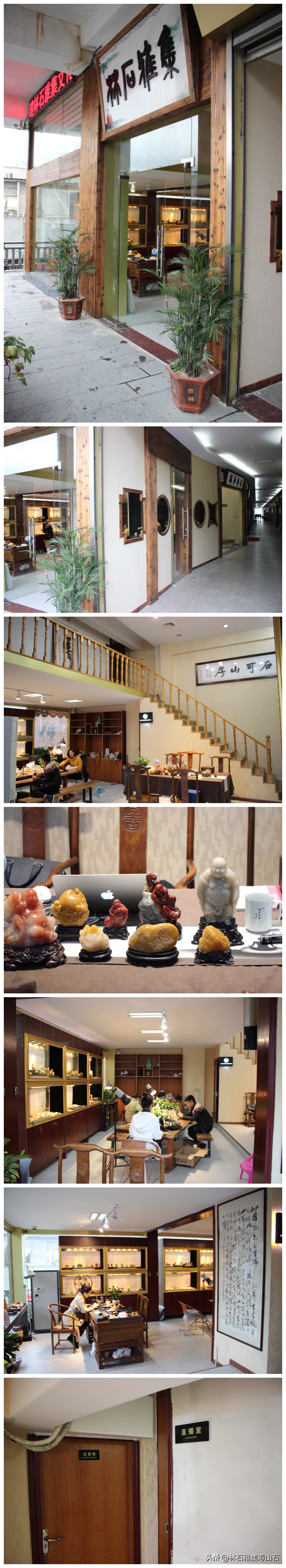 老挝石品种介绍,什么样的老挝石是最好的