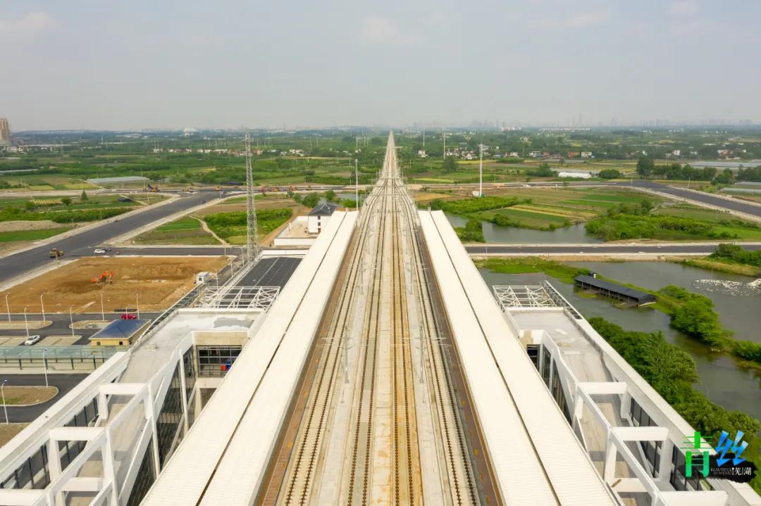 芜湖高铁站运营时间,芜湖高铁北站发展前景