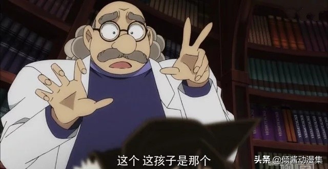 毛利兰发现江户川柯南是工藤新一,毛利兰带着柯南见工藤新一