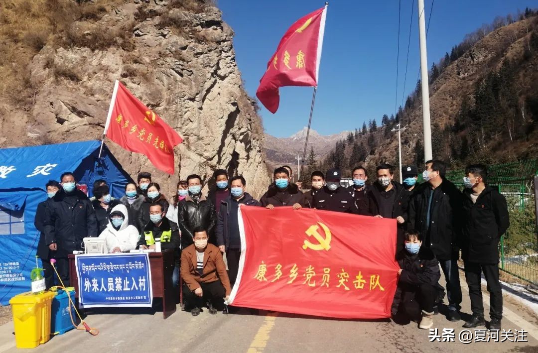 战疫期间的中医力量,战疫时刻勇担当