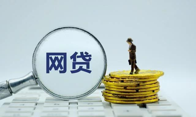 个人信用卡欠款无力偿还怎么办,信用卡大额欠款无力偿还怎么办