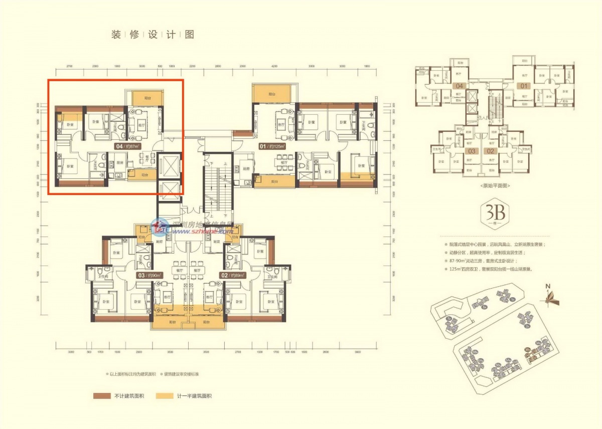 福永买房条件,深圳福永买房攻略
