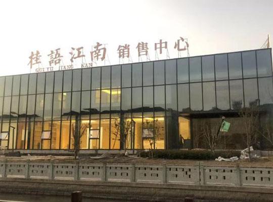 海盐房子还能升值吗,海盐的房子为什么那么便宜