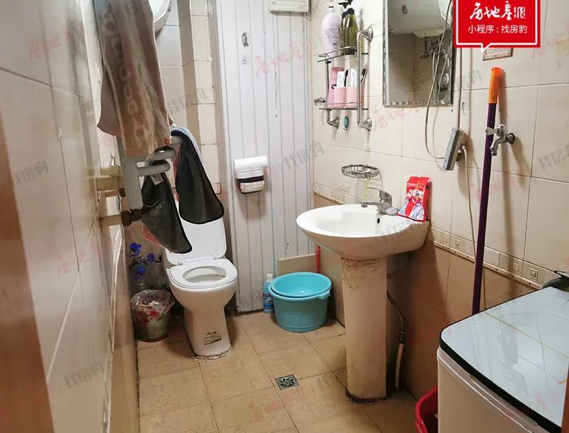 房报君去看了一套6字头的二手房，竟然动心了