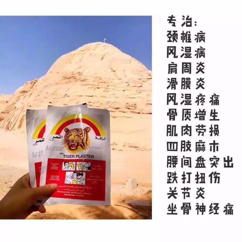 物价极低的国家,埃及的物价为什么比中国还高