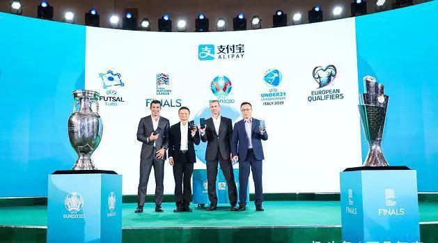 马云减持阿里股份回应,马云当年为什么要坚持要支付宝