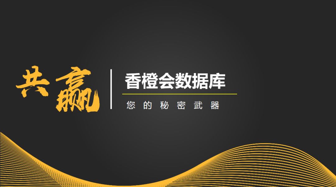 东岳集团重组,东岳集团旗下上市公司