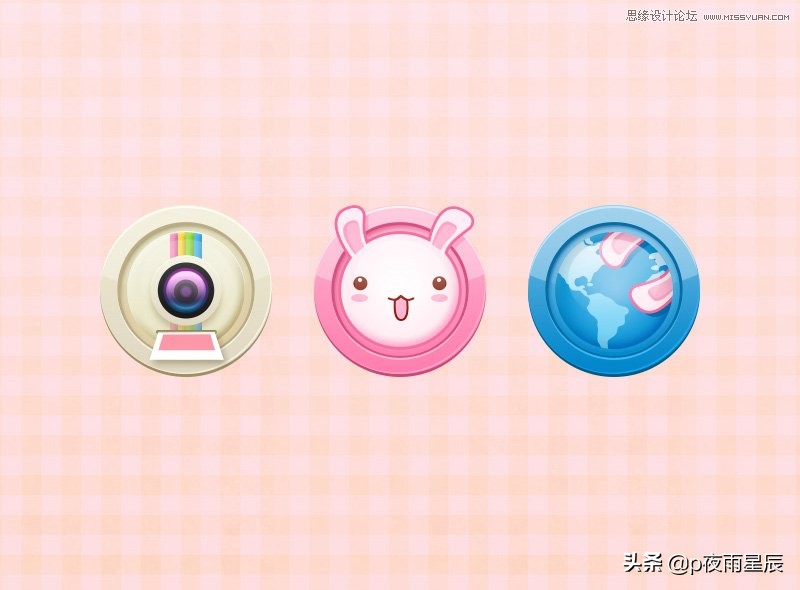 ps2022制作ico图标,photoshop图标制作