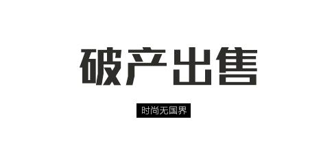全球潮流今日关注,全球经济今日新闻