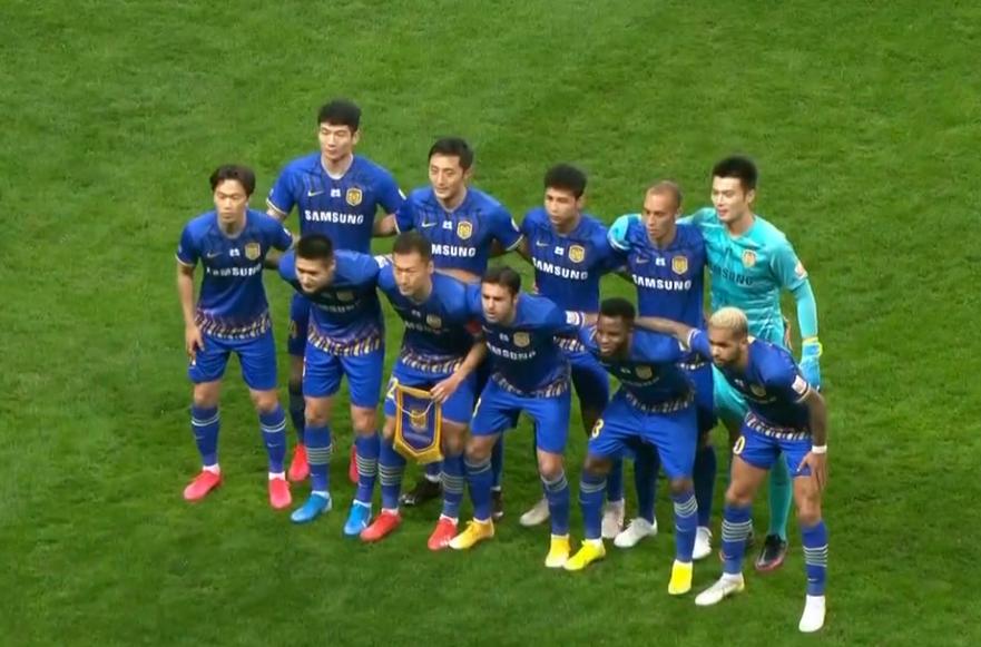 争议曝足协三年已收十几亿调节费,最新足协中超新消息