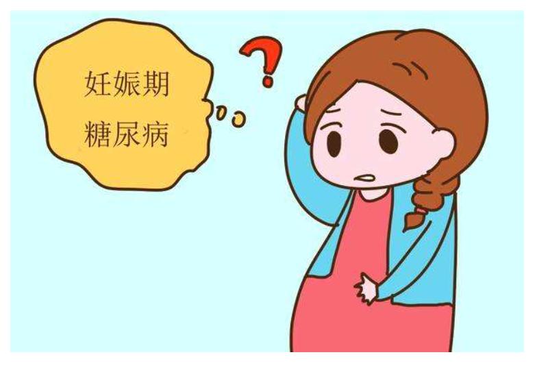 血糖高孕妇胎儿死亡几率大吗,孕期血糖超过多少会胎死腹中