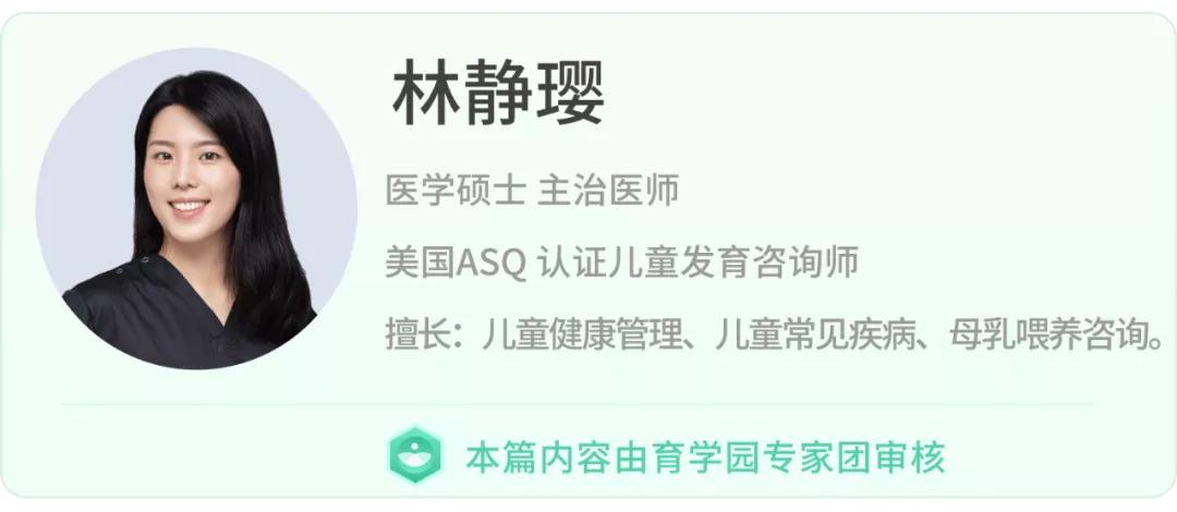 夏天必备家用药,夏天必备神药