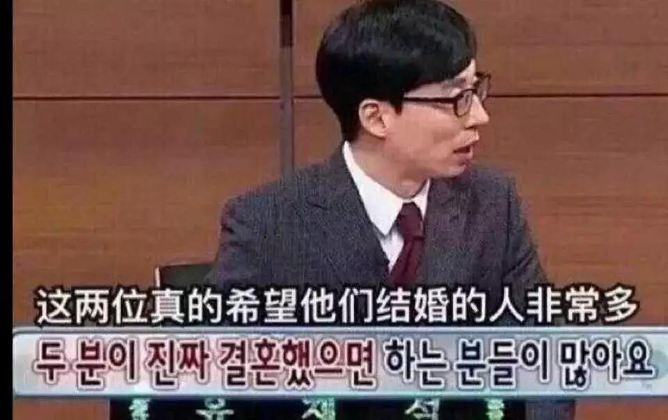 刘仁娜触及真心穿搭照,触及真心刘仁娜第一次去律所出场