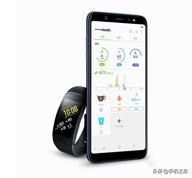 三星a9和galaxypro哪个好,三星galaxya9starm-g8850