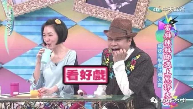 炎亚纶扮超级英雄,炎亚纶人物志