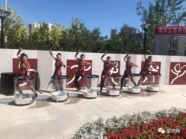 盼望着，盼望着！望京文化体育公园今天正式开园啦！