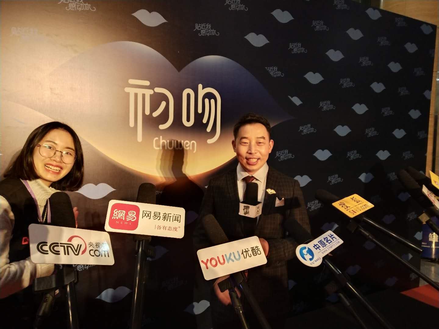 初吻内衣旗舰店长垣市,初吻内衣官方旗舰店直播