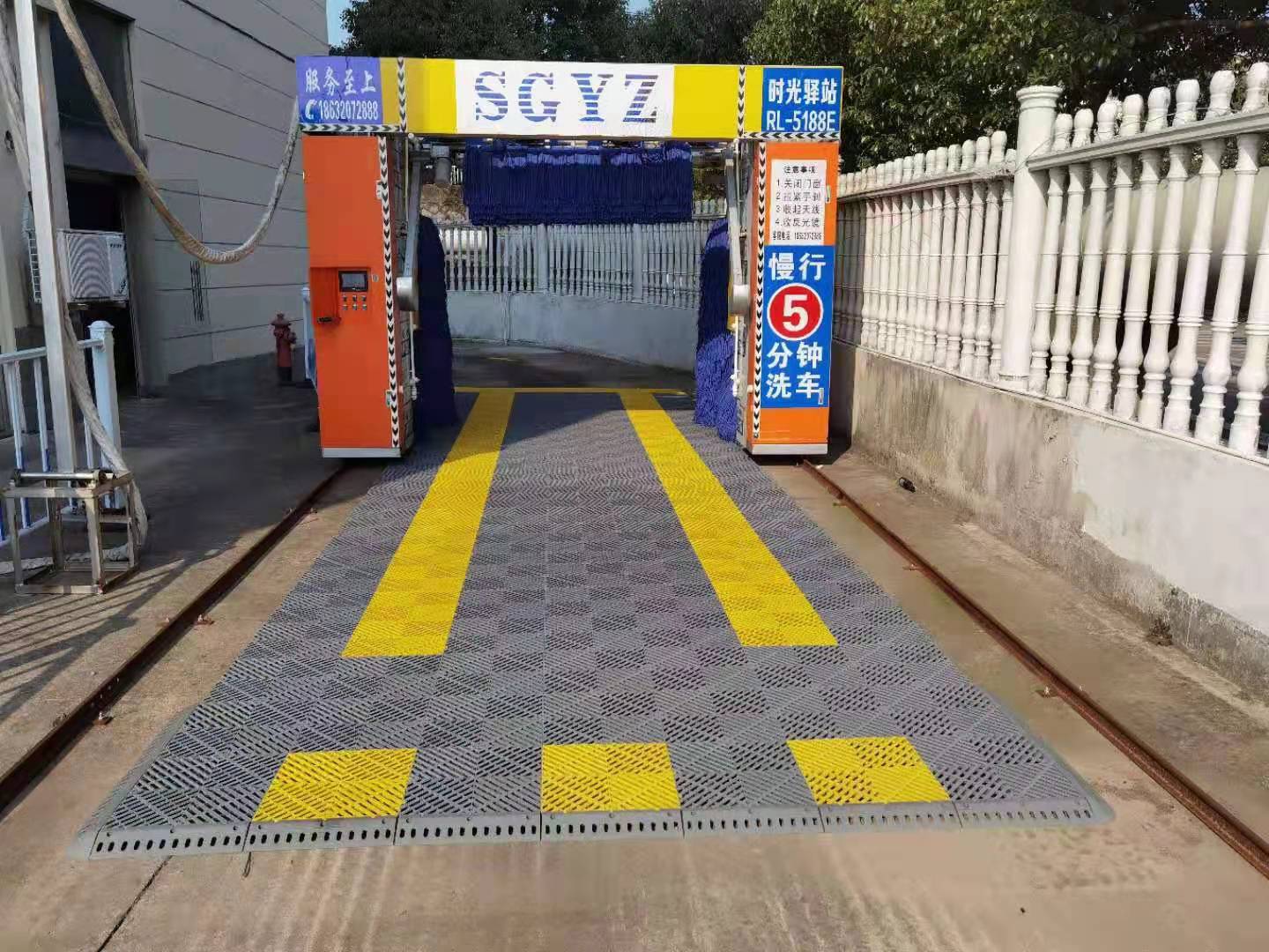 全自动电脑洗车机干净吗,全自动电脑洗车机设备