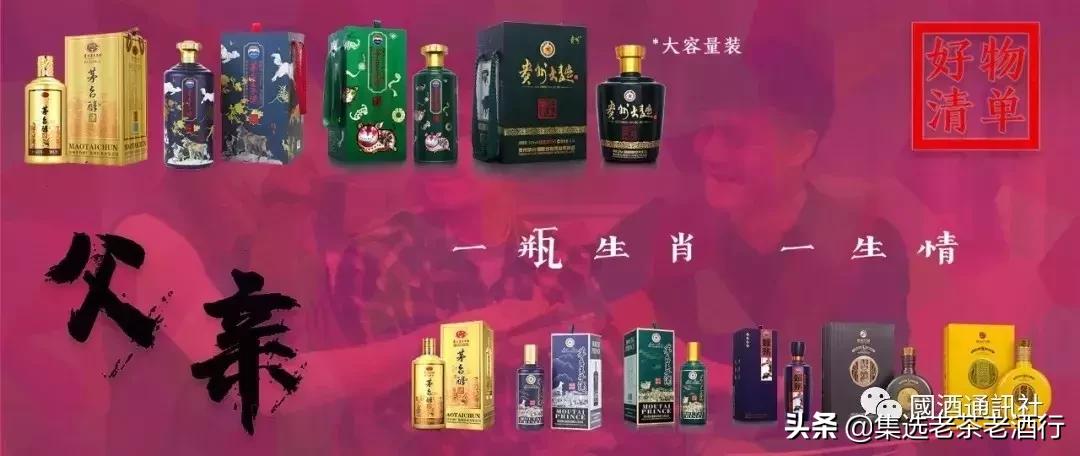 茅台官方专卖店1499预约飞天茅台,飞天茅台1499抢购预约入口