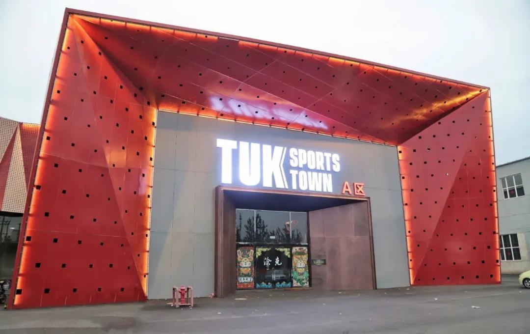 比蹦迪更刺激的项目,比蹦迪更刺激的蹦极