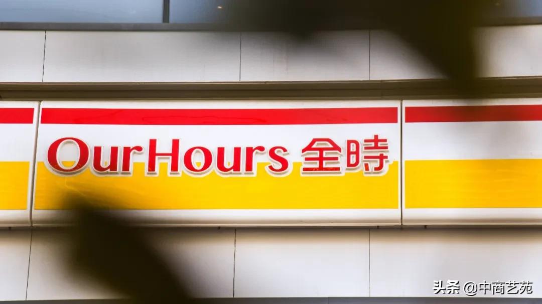 从鼎盛到衰落,从鼎盛到落寞