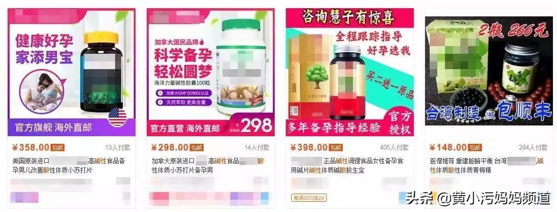 39岁张柏芝三胎都得子!原来真的有生男体质?