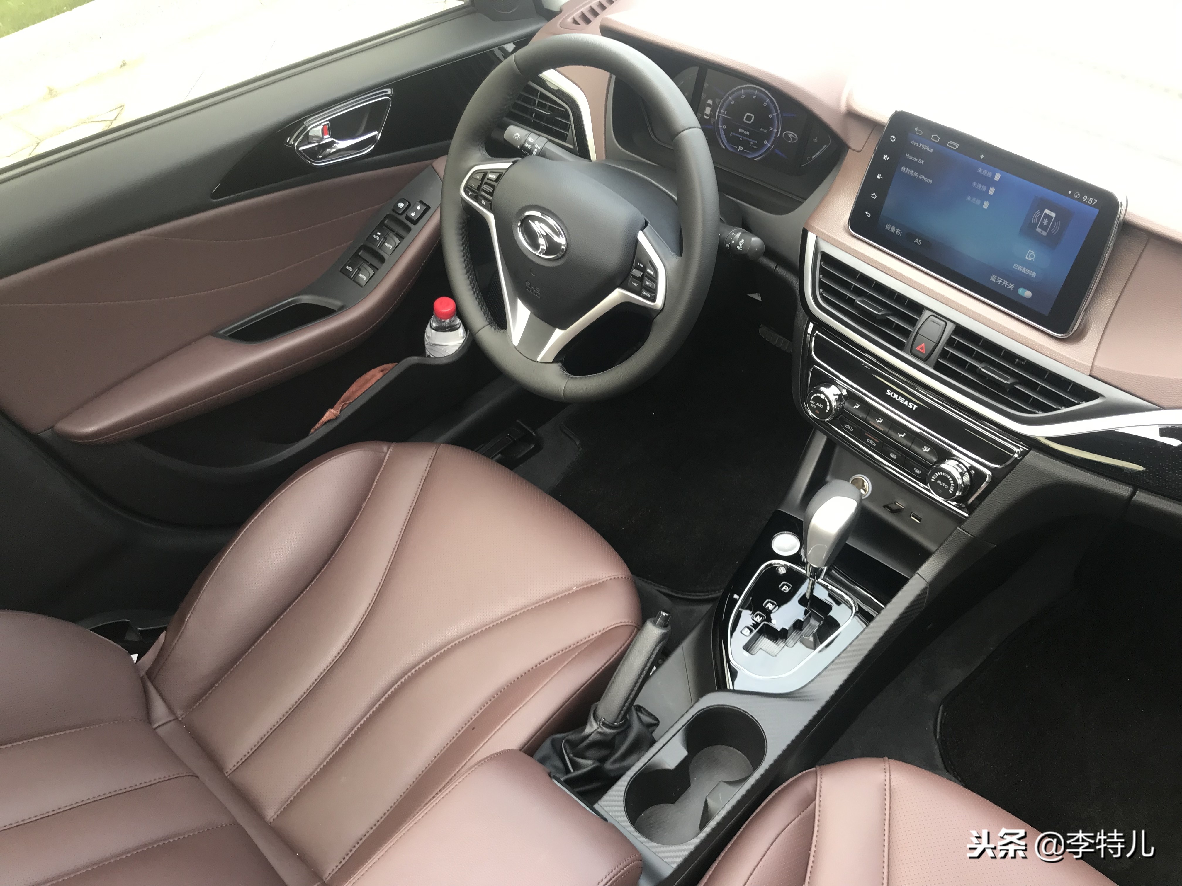 东南a5翼舞手动测评,东南a5翼舞手动变速箱油耗