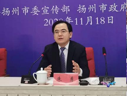 扬州广陵市中心,扬州变成广陵了吗