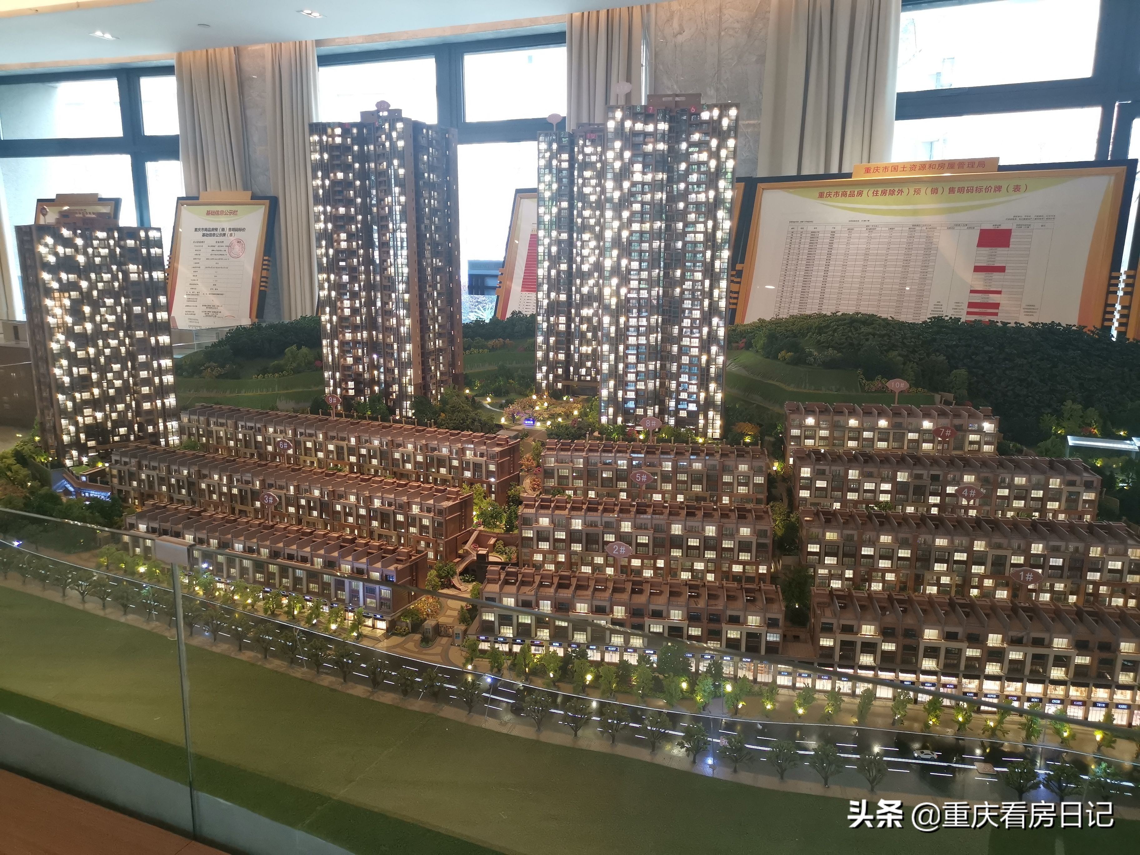 和记黄埔御峰叠拼,和记黄埔御峰效果图