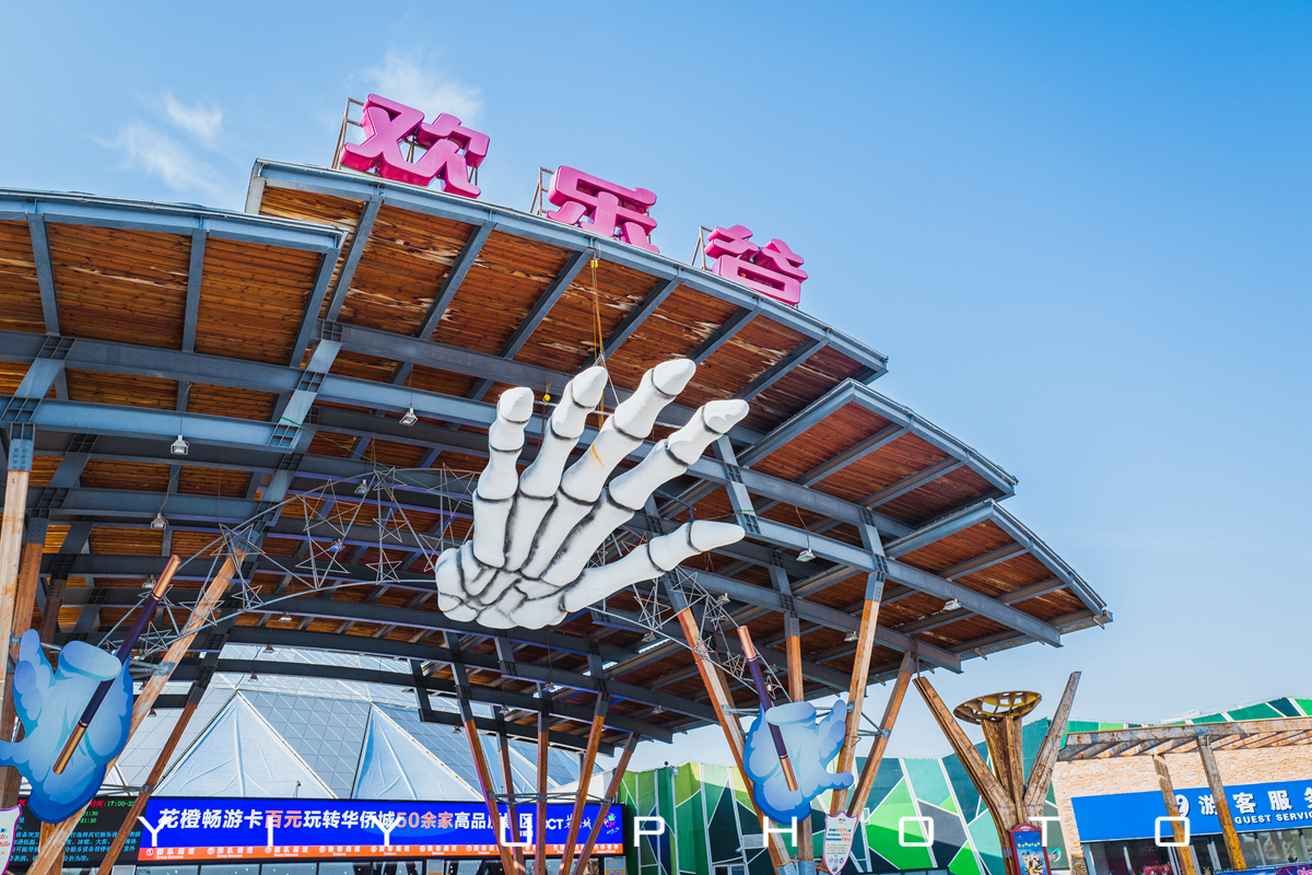 天津情侣必去景点之首就是他——天津欢乐谷