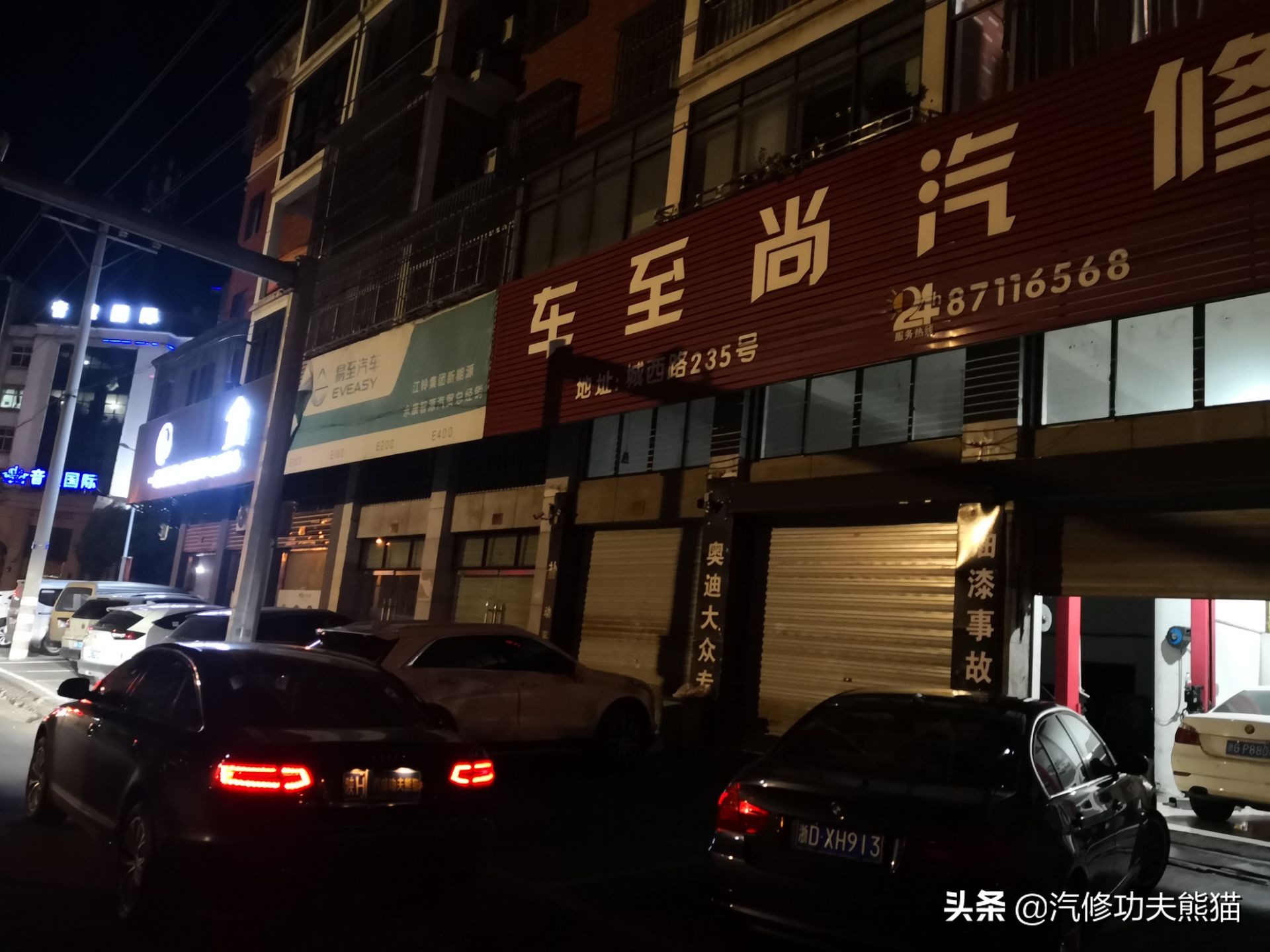 奥迪a6l烧机油1000公里烧多少正常,老a6l烧机油严重