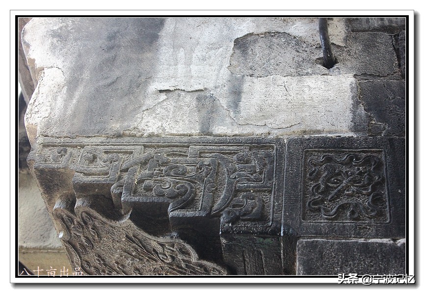 石碶村,北仑石碶村