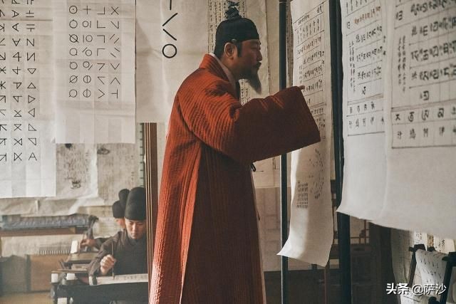 世宗大王发明韩语时间,世宗大王韩语介绍