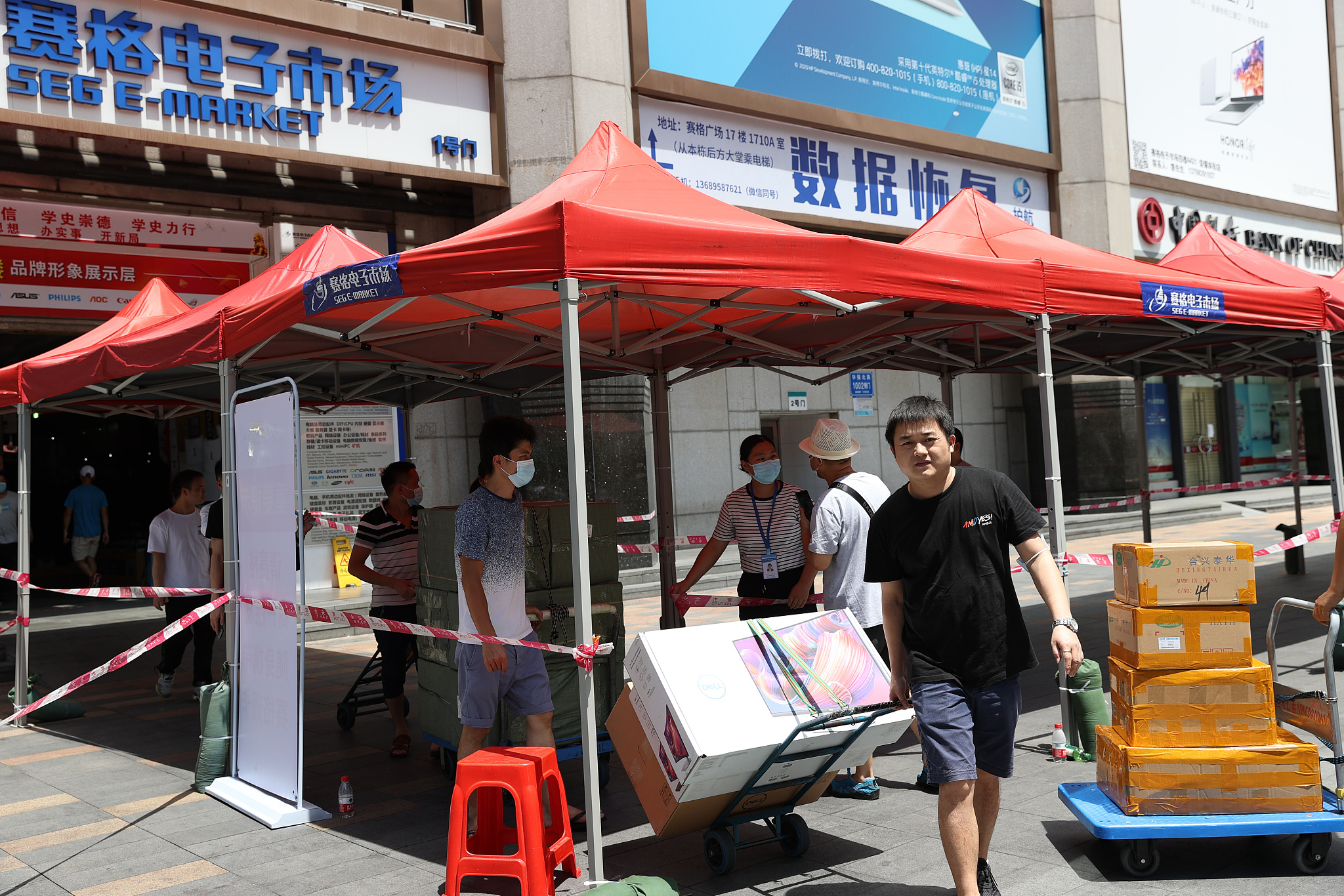 赛格电子大厦摇晃视频,华强北赛格大厦为什么会晃动