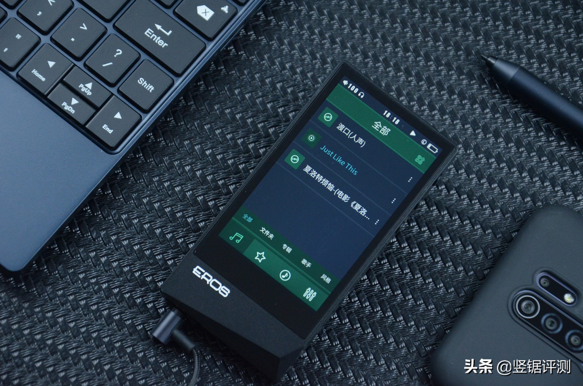 国产“发烧级”音乐*放播**器：aigoEROSA评测，支持独立解码DSD音乐