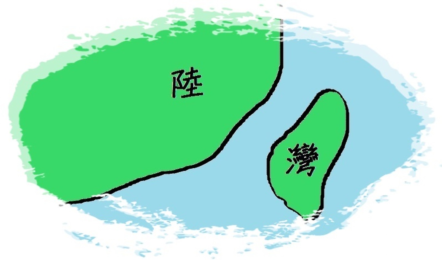 如果你在台湾叫你的学姐叫“师姐”她可能的反应是“你是欠揍吗”