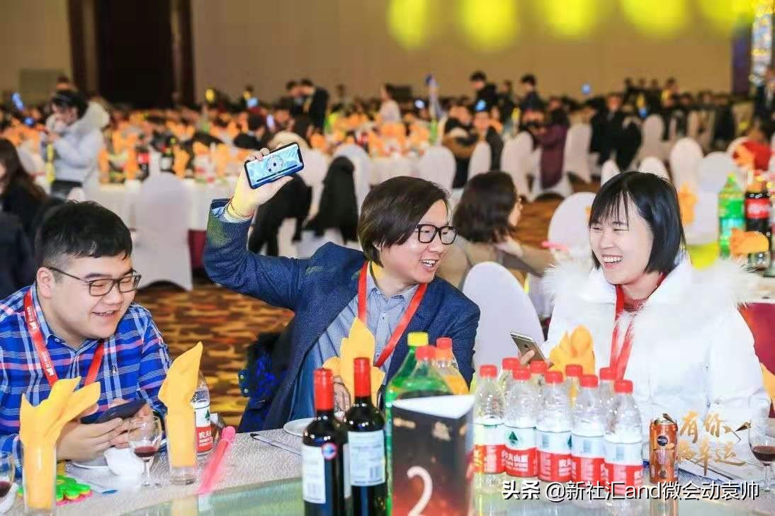 微会动：活动场景微信大屏互动效果要保证现场网络环境很重要