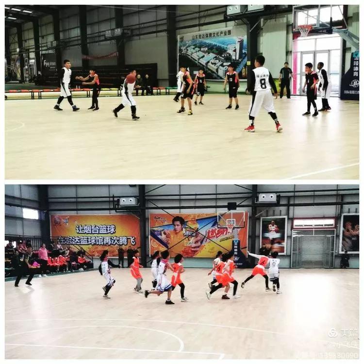 炽热篮球,2019山东青少年篮球锦标赛