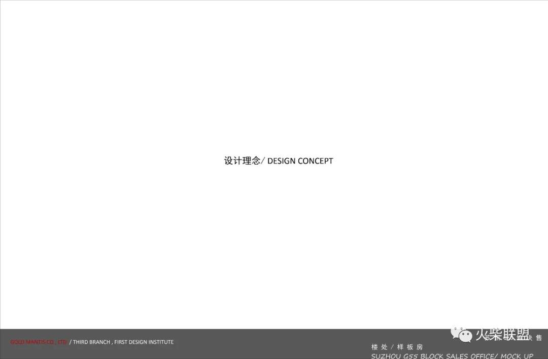 骊珠华庭房子怎么样,俪珠华庭户型